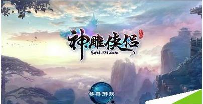 抖阴 轻量版2023游戏画面