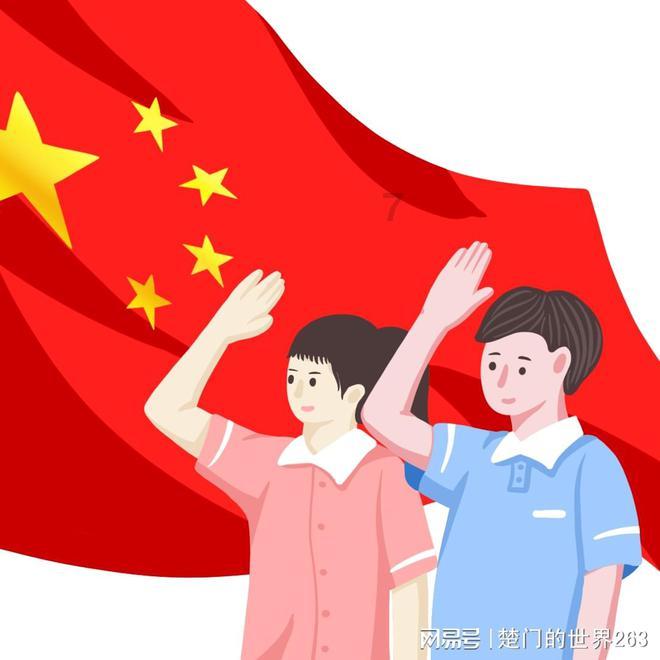 天下手游