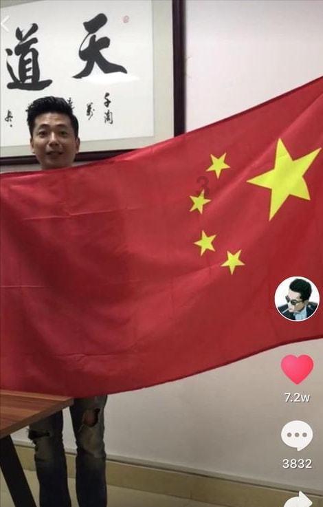 湘天国际花园有乒乓球桌吗？游戏画面