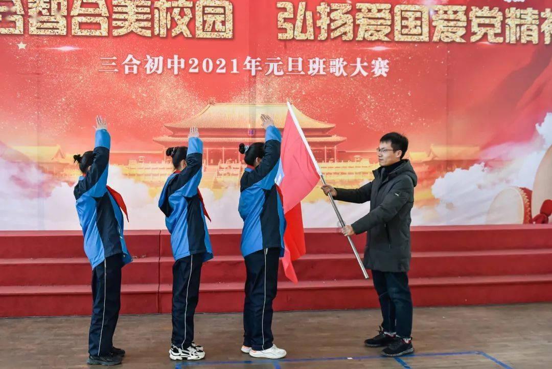 救援受困的小恐龙